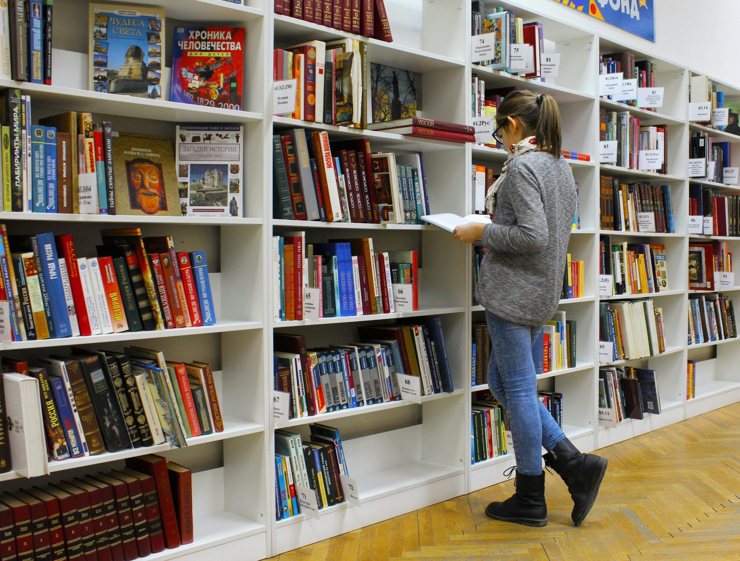 Critical Thinking Exercises You Can Learn In One Weekend